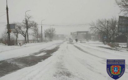 Непогода: Полиция работает в усиленном режиме