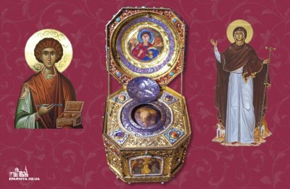 В Одессу со Святой Горы Афон привозят мощи святого великомученика Пантелеимона (видео)