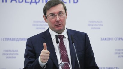 Луценко рассказал о главном позоре прокуратуры