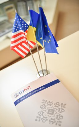 Программа USAID «Новое правосудие» в Украине