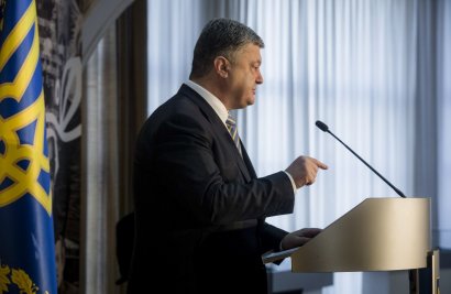 Под председательством президента Петра Порошенко состоится пятое заседание Совета регионального развития