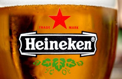 Венгрия ополчилась на красную звезду логотипа Heineken