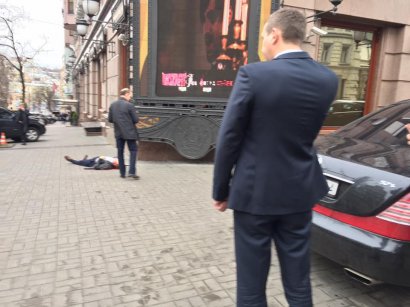 В центре Киева стрельба. Среди убитых - бывший депутат Госдумы России (фото, видео)