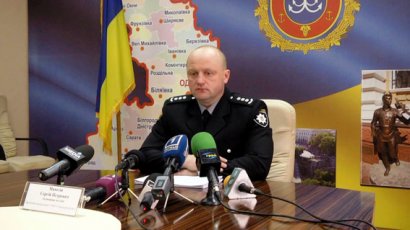 Одесская полиция берет под контроль Юморину