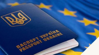 Европейский парламент принял решение о предоставлении безвизового режима для Украины