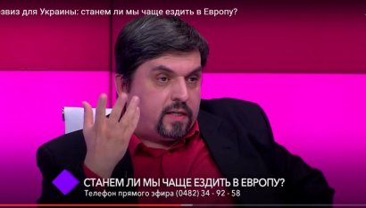 Безвиз для Украины: станем ли мы чаще ездить в Европу? (видео)