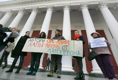 Одесситы протестуют против застройки Ланжерона