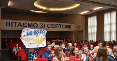 Одесские студенты исполняли мировые хиты на иностранных языках