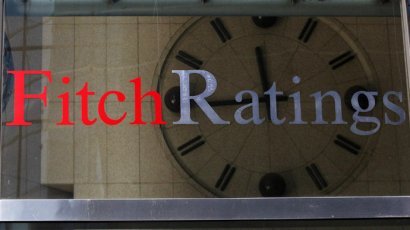 Международное рейтинговое агентство Fitch ухудшило прогноз роста ВВП Украины