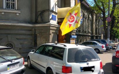 Накануне в Одессе был задержан автомобиль, над которым реяло полотнище с изображением Красной звезды