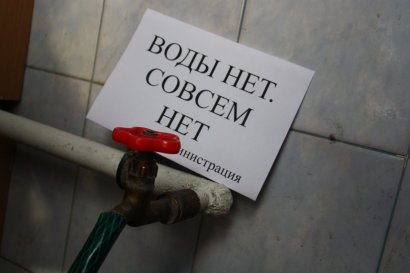 В ночь на 21 мая в большей части Одессы  будет отключена вода