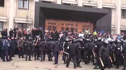 Одесская областная Прокуратура в целом закончила расследование событий 19 февраля 2014 года
