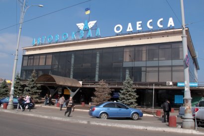 В Одессе продолжаются акты телефонного терроризма