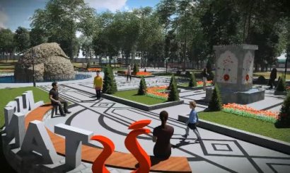 Стамбульский парк станет одной из самых безопасных зон города