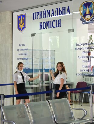В Украине стартовала вступительная кампания в колледжи