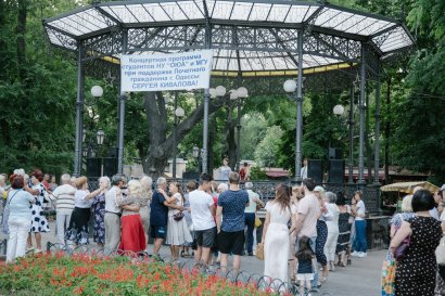 Ах, Одесса! В Горсаду проходят летние концерты