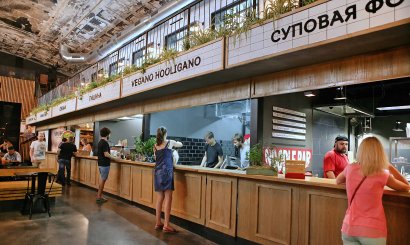В Одессе открыли «Городской рынок еды»