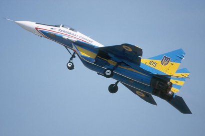 Сегодня в нашей стране отмечают День Воздушных сил Вооружённых сил Украины