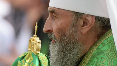 Три года назад Украинская православная церковь избрала своим предстоятелем митрополита Онуфрия