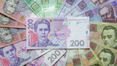  С начала года при проведении закупок в регионе выявлено нарушений более, чем на полтора миллиарда гривен