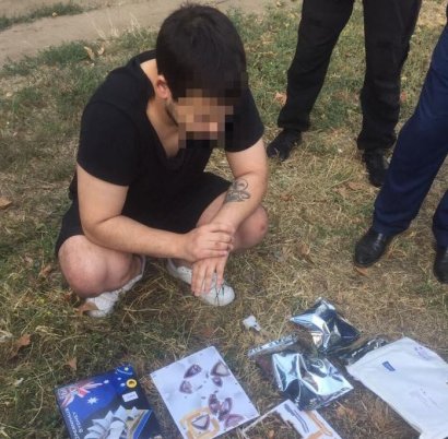 В Одессе задержали наркоторговца… на почте!