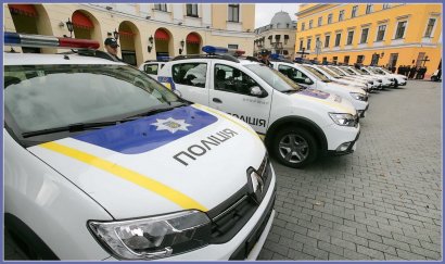 Одесская полиция получила новые авто