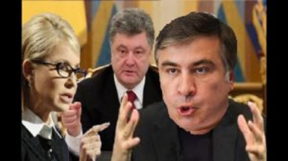 Любит - не любит, плюнет – поцелует, к сердцу прижмёт - к черту пошлёт…