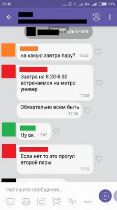 Киевских студентов заставили вместо пар молиться с Филаретом