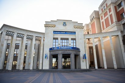 В Киевском институте интеллектуальной собственности и права отметили Международный день студента