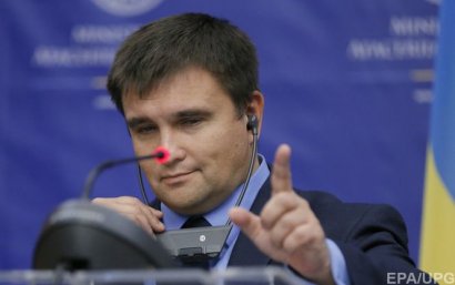 Климкин: США выгодно вооружить Украину, взамен мы передадим им опыт борьбы с Россией