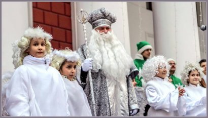 Святой Николай дал старт новогодним праздникам