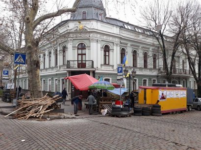 Прокурорский Майдан «приказал долго жить»?