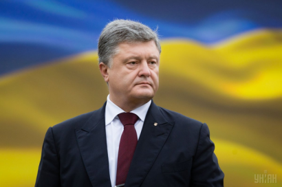 Сегодня Президент Украины Петр Порошенко находится с рабочим визитом в Одесской области
