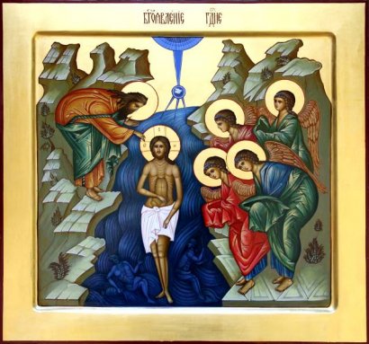 Сегодня православные отмечают праздник Крещения Господнего