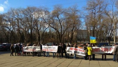 И снова митинг под зданием Одесской ОГА