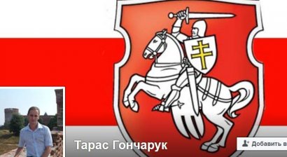 Одесситов низводят в «потомков оккупантов» – ложью мифологов ОНУ