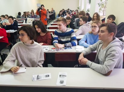 В Одесской Юракадемии школьники определяли сильнейших в игре «Что? Где? Когда?»