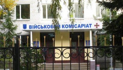 В Одессе возбудили шесть уголовных дел за отклонение от службы