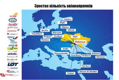 В 2017 году Одессу посетили 2,5 миллиона туристов, в 1,5 раза больше, чем в 2016 году