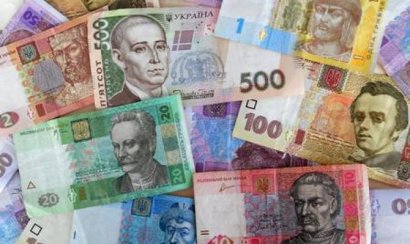 В Нацбанке Украины надумали заменить банкноты от гривны до десяти монетами 