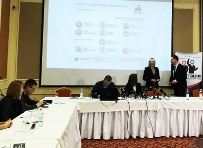 КИУ оценил работу депутатов Одесского горсовета