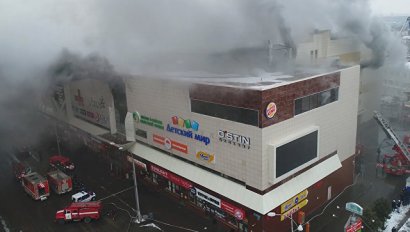 В Кемерово озвучили потери на пожаре в ТЦ «Зимняя вишня» - 64 человека погибшими, ещё 11 пропали без вести