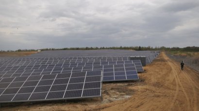 В Одесской области будет построена солнечная электростанция на площади 50 гектаров