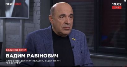 Вадим Рабинович: Если у депутатов оппозиции есть совесть, пусть сложат мандаты – готов это сделать первым! Надо убирать «Раду войны»!