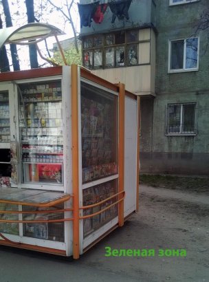 В Одессе продолжается незаконная установка МАФов в зеленой зоне