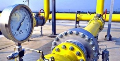 С мая "Нафтогаз Украины" повышает тарифы на газ