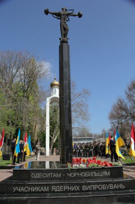 Завтра в Одессе пройдет митинг-реквием к годовщине Чернобыльской катастрофы