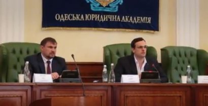 В Одессе обсудили новые изменения в процессуальном законодательстве