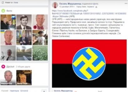 Консул Украины в Германии Василий Марущинец размещает на своей странице в Facebook антисемитские публикации.