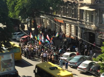 В Одессе пикетировали офис евромайдановцев